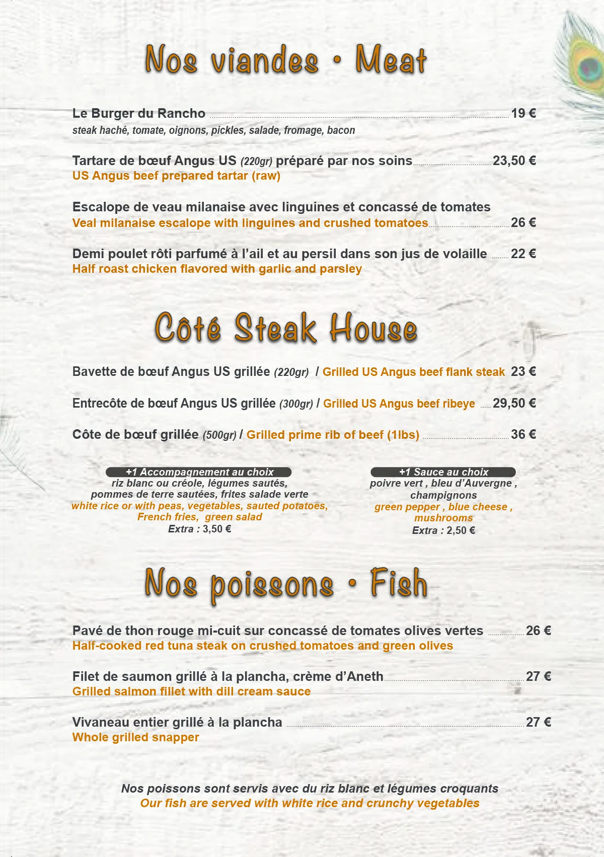 Rancho del Sol premium meats and fish menu dishes featuring steak and fresh fish, St. Martin.