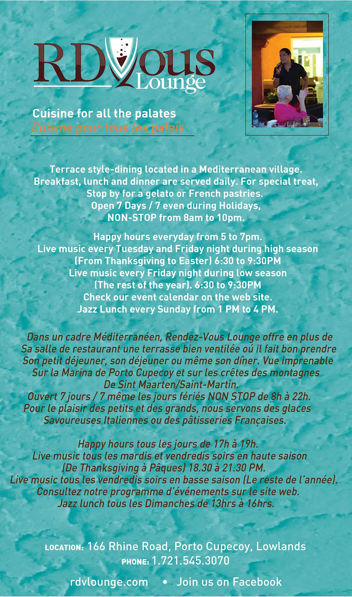 Back page Rendez Vous Lounge Menu 2025