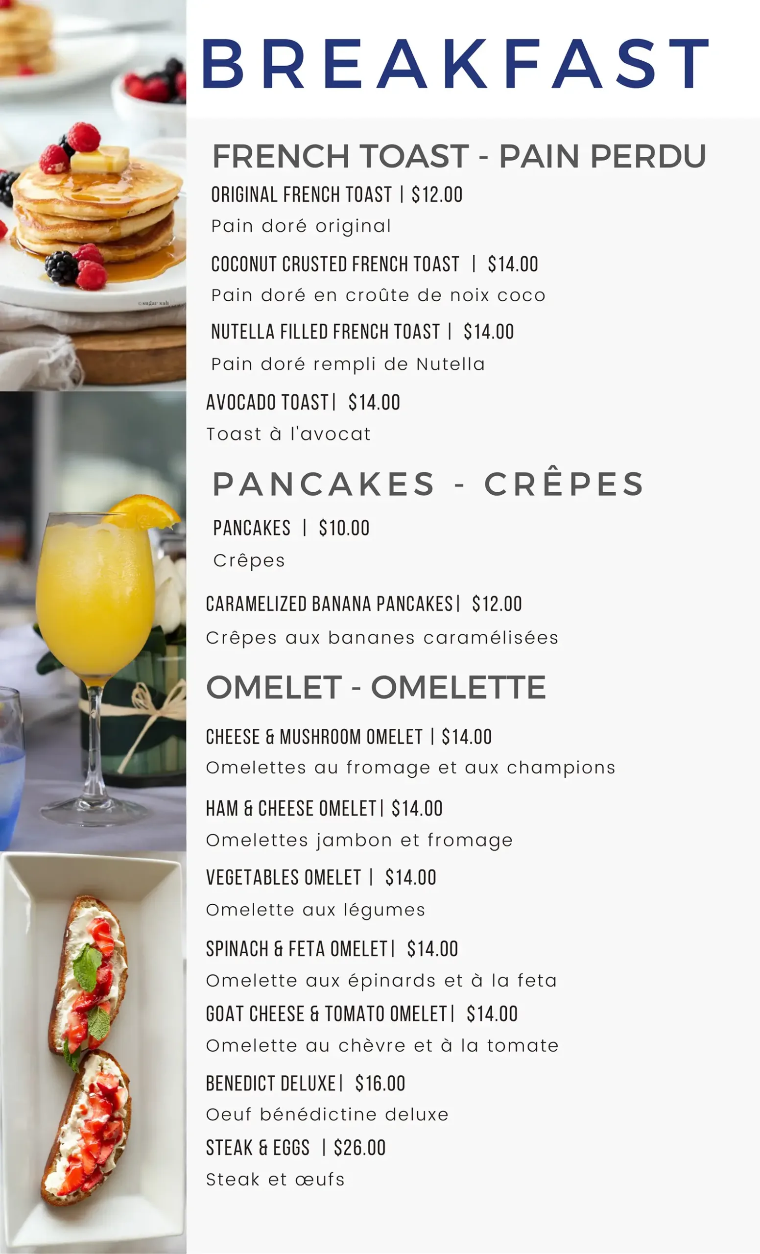 Le Perle Bleu Menu 2026 Breakfast